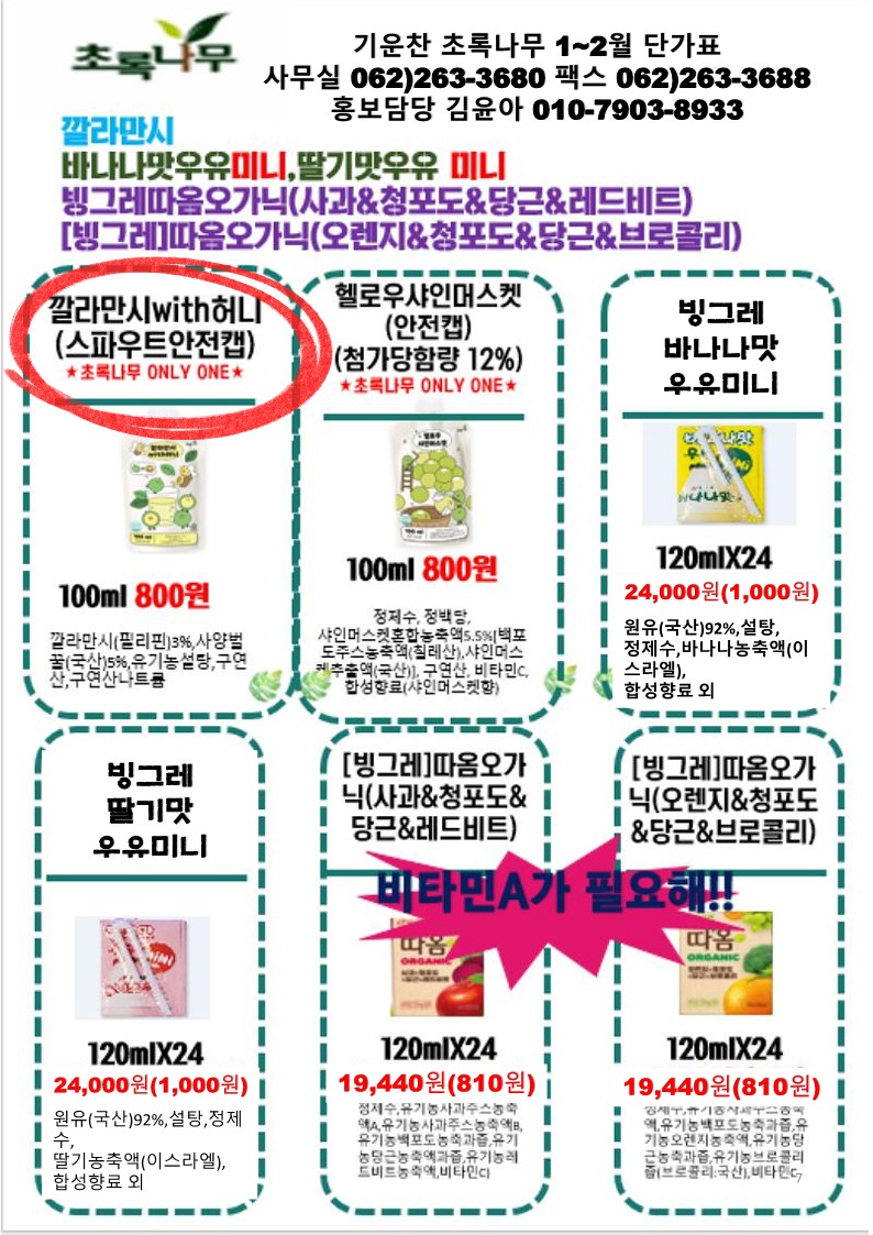 3c8410d4b4fe461127a6410a34e8e31e_1764120720_6676.jpg 3c8410d4b4fe461127a6410a34e8e31e_1764120720_6676.jpg