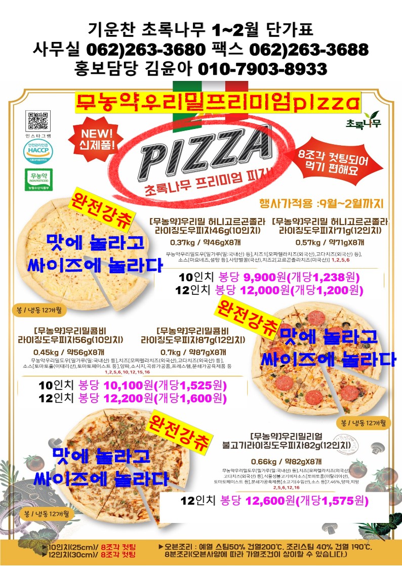 3c8410d4b4fe461127a6410a34e8e31e_1764121709_9089.jpg 3c8410d4b4fe461127a6410a34e8e31e_1764121709_9089.jpg