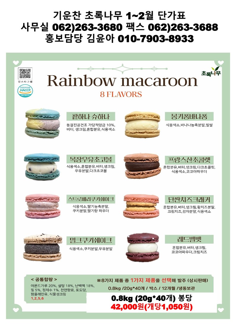 3c8410d4b4fe461127a6410a34e8e31e_1764121710_08.jpg 3c8410d4b4fe461127a6410a34e8e31e_1764121710_08.jpg