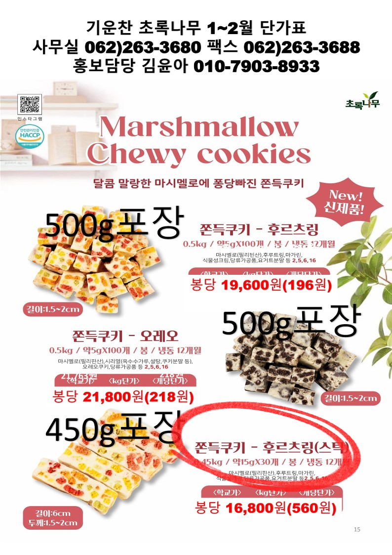 3c8410d4b4fe461127a6410a34e8e31e_1764121722_5868.jpg 3c8410d4b4fe461127a6410a34e8e31e_1764121722_5868.jpg