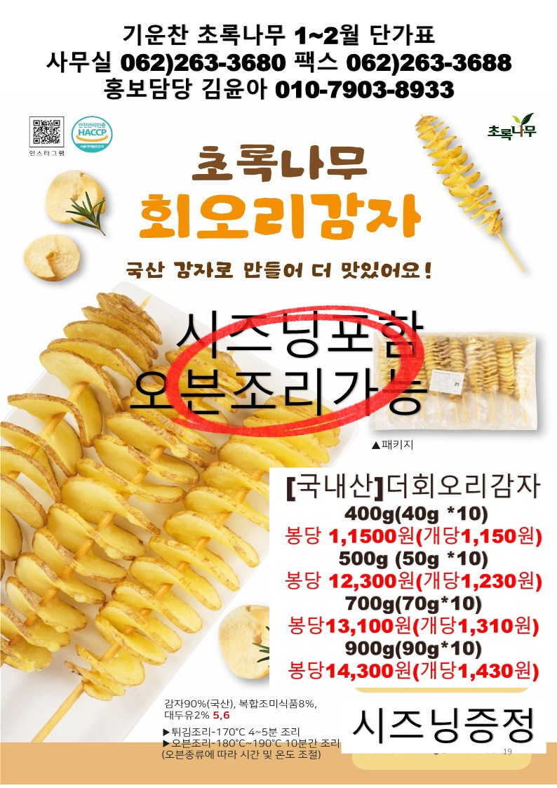 3c8410d4b4fe461127a6410a34e8e31e_1764121722_8399.jpg 3c8410d4b4fe461127a6410a34e8e31e_1764121722_8399.jpg