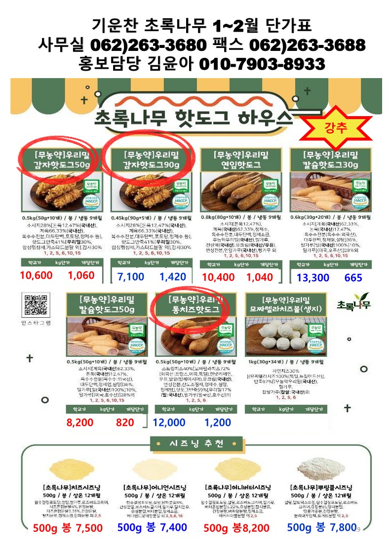 3c8410d4b4fe461127a6410a34e8e31e_1764121736_5488.jpg 3c8410d4b4fe461127a6410a34e8e31e_1764121736_5488.jpg