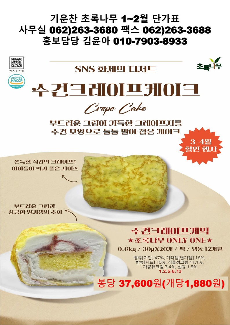 43b4821823df4be860a081dab6746963_1764124680_6288.jpg 43b4821823df4be860a081dab6746963_1764124680_6288.jpg