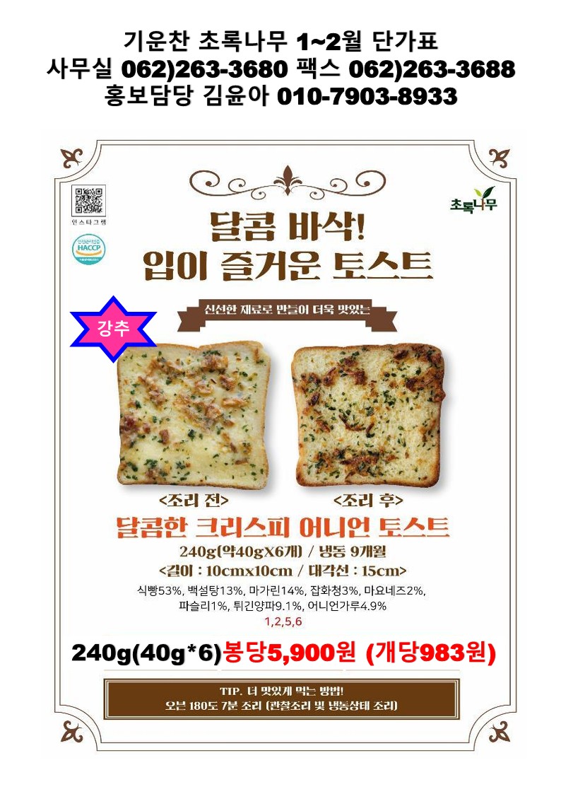 43b4821823df4be860a081dab6746963_1764124680_7787.jpg 43b4821823df4be860a081dab6746963_1764124680_7787.jpg