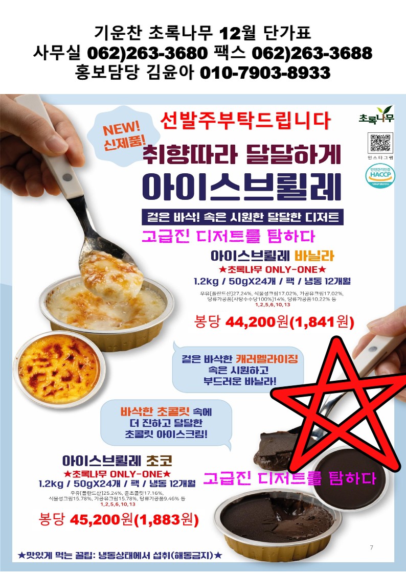 43b4821823df4be860a081dab6746963_1764124680_9322.jpg 43b4821823df4be860a081dab6746963_1764124680_9322.jpg