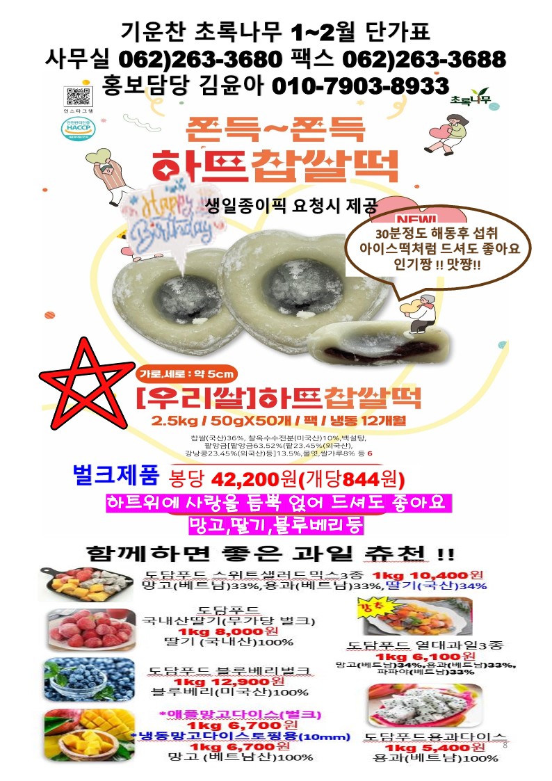 43b4821823df4be860a081dab6746963_1764124680_9824.jpg 43b4821823df4be860a081dab6746963_1764124680_9824.jpg