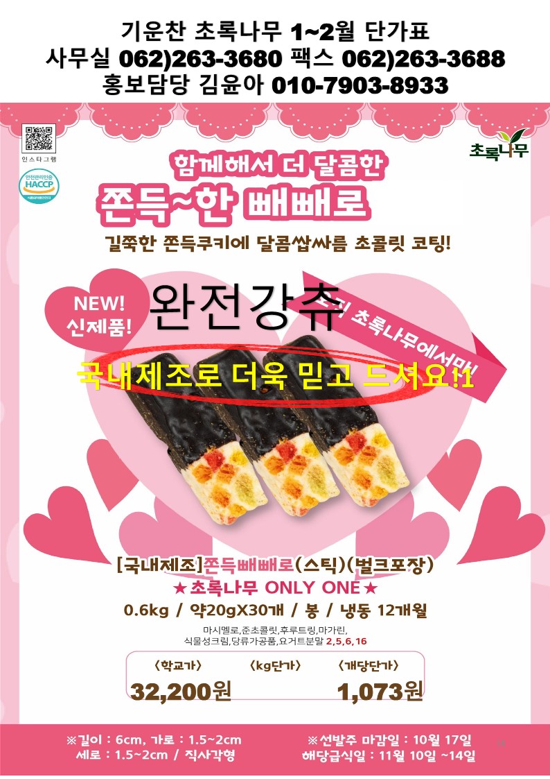 43b4821823df4be860a081dab6746963_1764124699_2891.jpg 43b4821823df4be860a081dab6746963_1764124699_2891.jpg