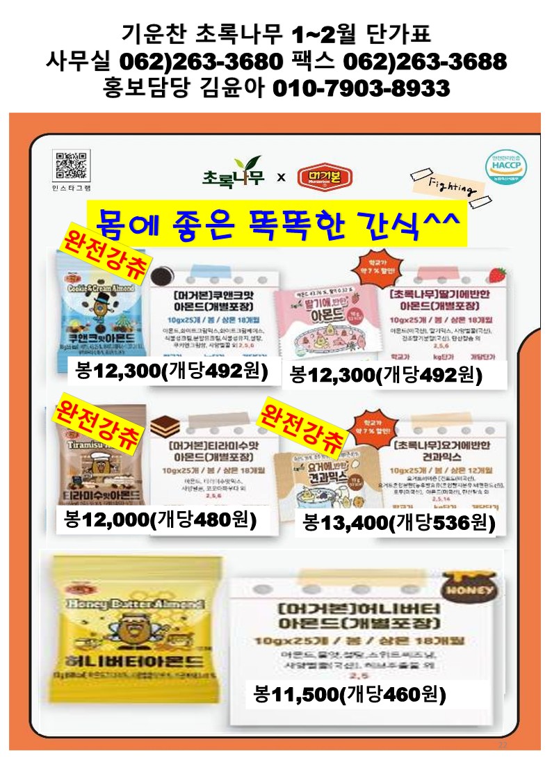 43b4821823df4be860a081dab6746963_1764124715_1016.jpg 43b4821823df4be860a081dab6746963_1764124715_1016.jpg