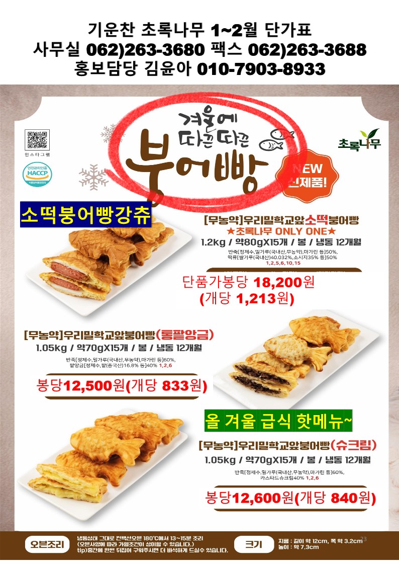 43b4821823df4be860a081dab6746963_1764124715_1576.jpg 43b4821823df4be860a081dab6746963_1764124715_1576.jpg