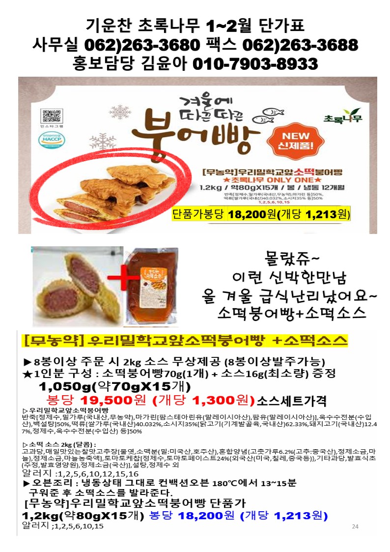 43b4821823df4be860a081dab6746963_1764124715_2212.jpg 43b4821823df4be860a081dab6746963_1764124715_2212.jpg