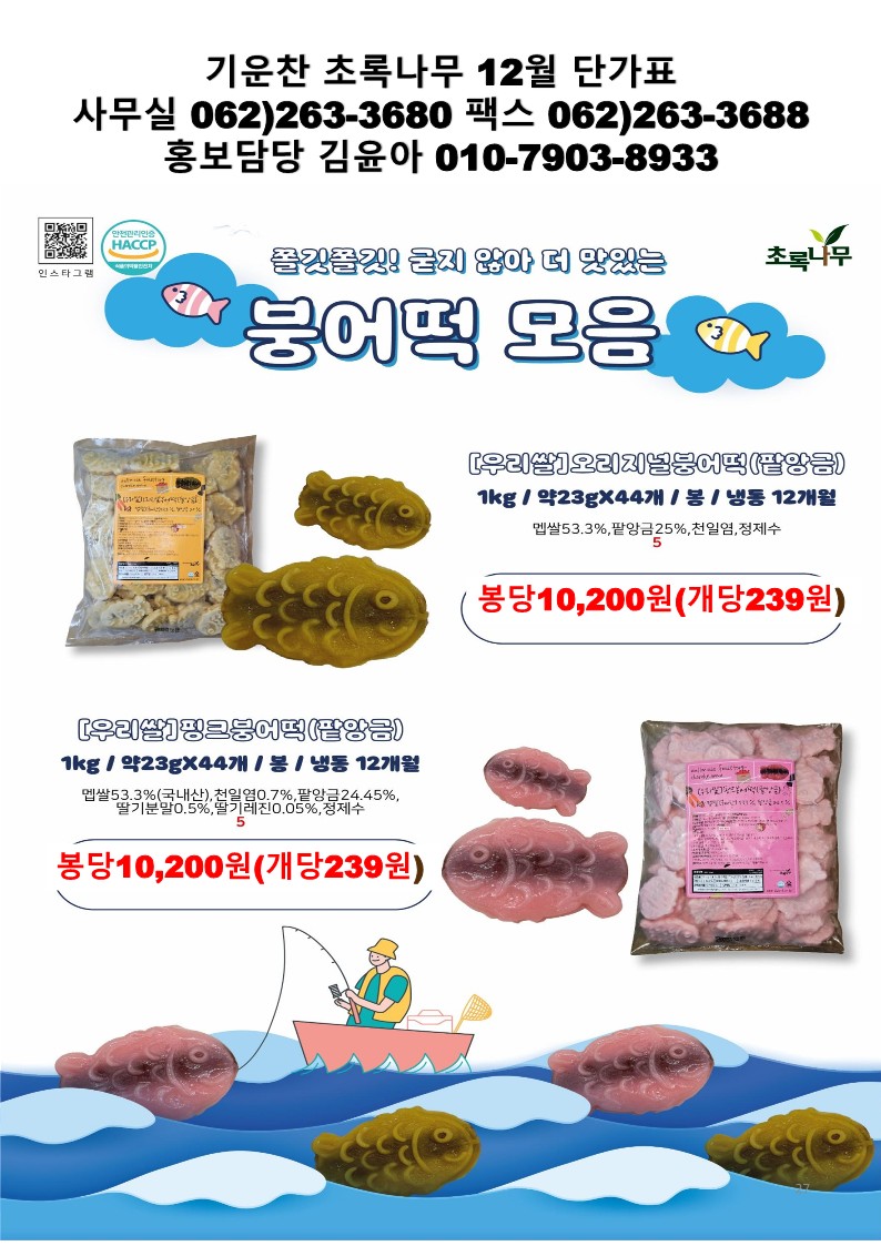 43b4821823df4be860a081dab6746963_1764124715_3842.jpg 43b4821823df4be860a081dab6746963_1764124715_3842.jpg