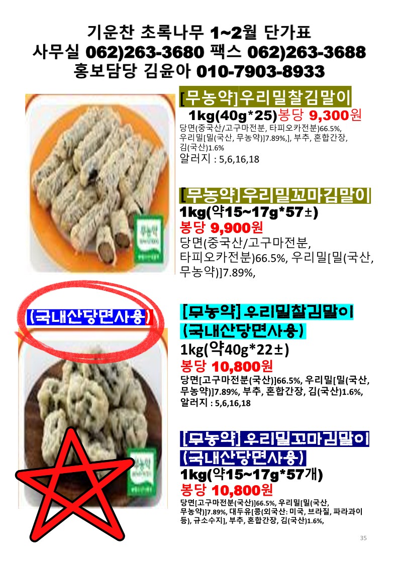 43b4821823df4be860a081dab6746963_1764124734_7211.jpg 43b4821823df4be860a081dab6746963_1764124734_7211.jpg