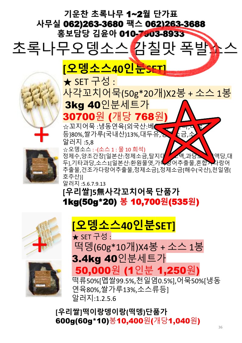 43b4821823df4be860a081dab6746963_1764124734_7831.jpg 43b4821823df4be860a081dab6746963_1764124734_7831.jpg