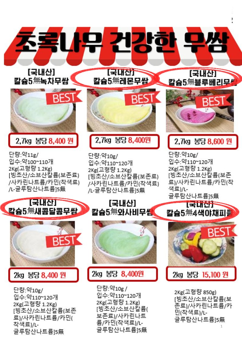 43b4821823df4be860a081dab6746963_1764124749_5709.jpg 43b4821823df4be860a081dab6746963_1764124749_5709.jpg