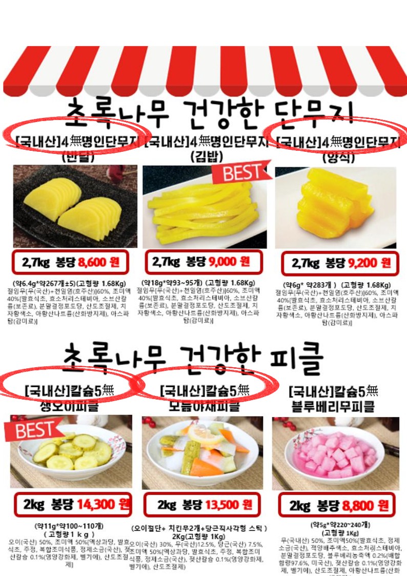 43b4821823df4be860a081dab6746963_1764124749_624.jpg 43b4821823df4be860a081dab6746963_1764124749_624.jpg