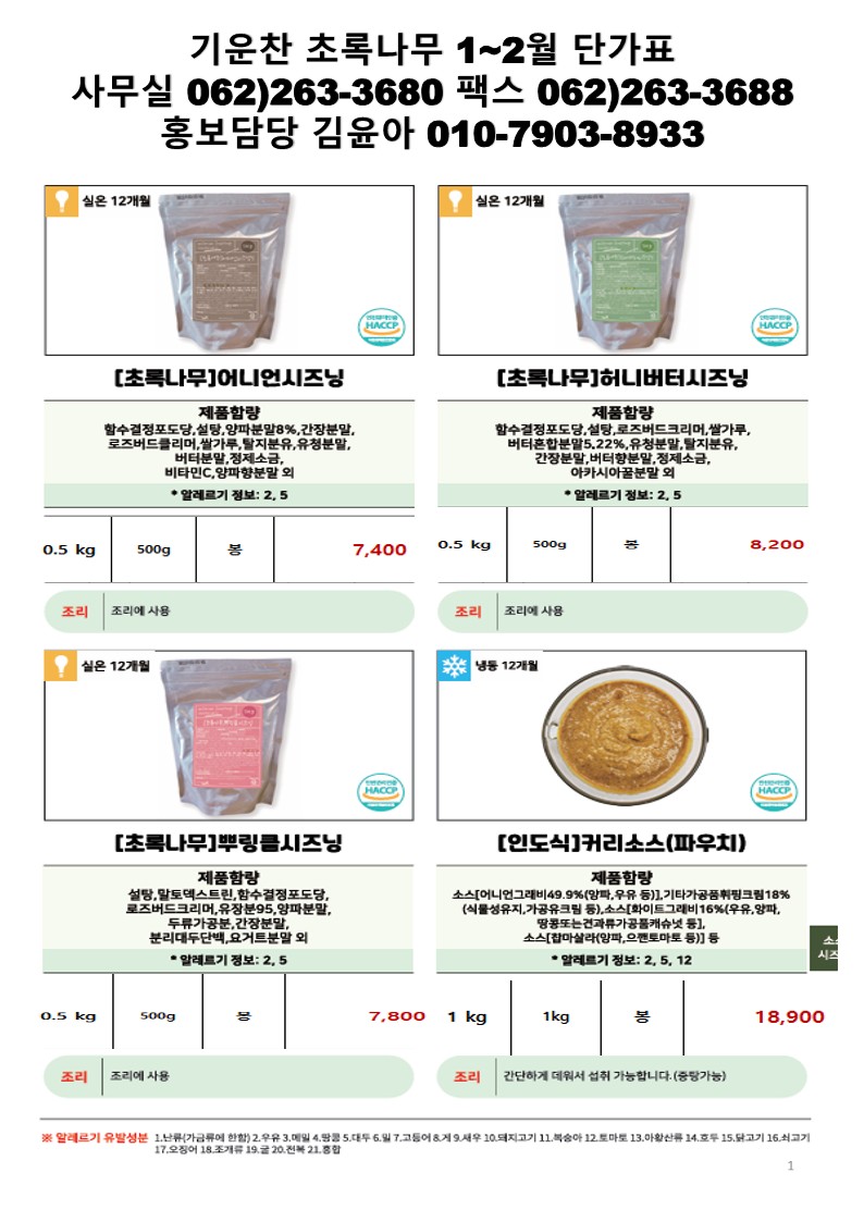 43b4821823df4be860a081dab6746963_1764124766_8438.jpg 43b4821823df4be860a081dab6746963_1764124766_8438.jpg