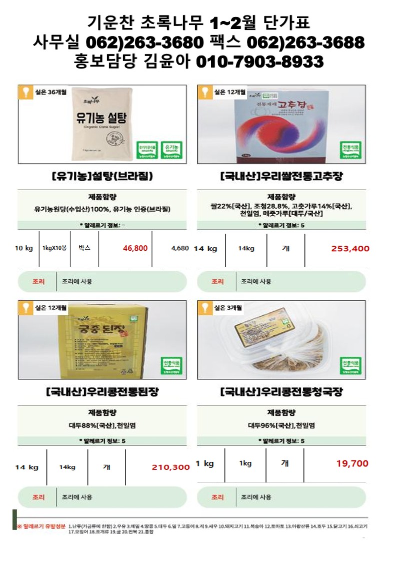 43b4821823df4be860a081dab6746963_1764124767_0123.jpg 43b4821823df4be860a081dab6746963_1764124767_0123.jpg