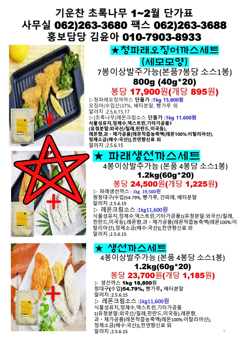 43b4821823df4be860a081dab6746963_1764124791_4998.jpg 43b4821823df4be860a081dab6746963_1764124791_4998.jpg