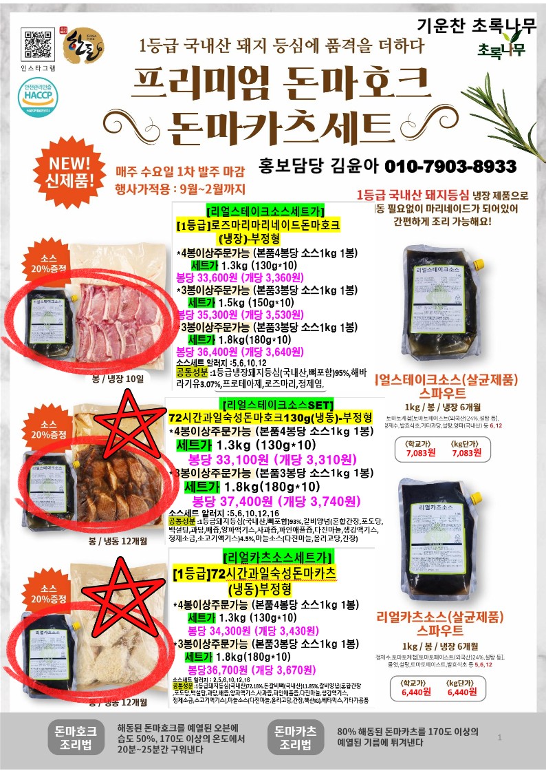 43b4821823df4be860a081dab6746963_1764124809_1769.jpg 43b4821823df4be860a081dab6746963_1764124809_1769.jpg