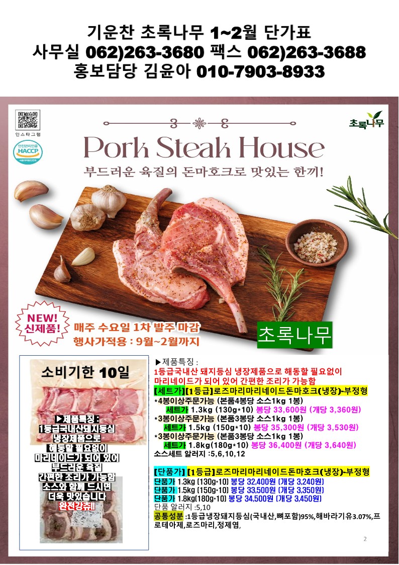 43b4821823df4be860a081dab6746963_1764124809_2265.jpg 43b4821823df4be860a081dab6746963_1764124809_2265.jpg