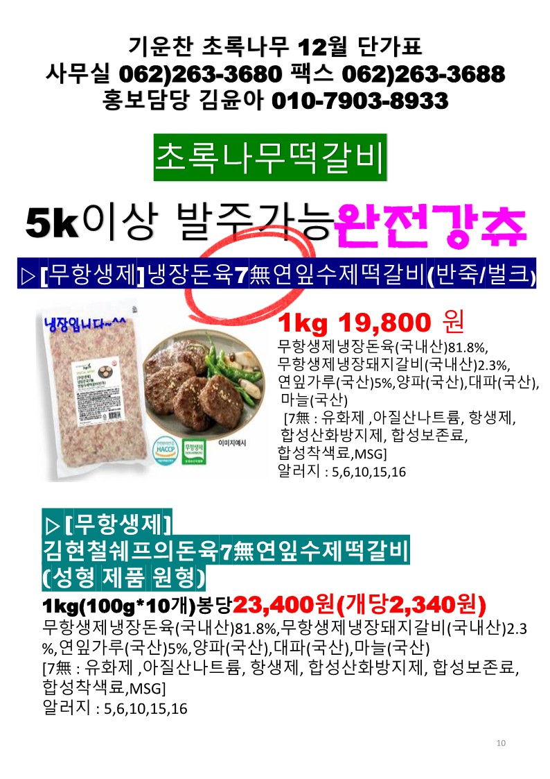 43b4821823df4be860a081dab6746963_1764124809_633.jpg 43b4821823df4be860a081dab6746963_1764124809_633.jpg