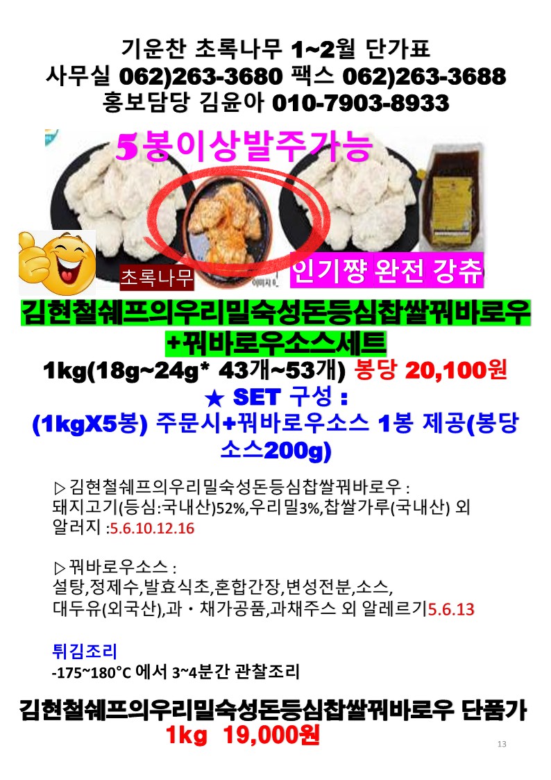 43b4821823df4be860a081dab6746963_1764124826_6125.jpg 43b4821823df4be860a081dab6746963_1764124826_6125.jpg