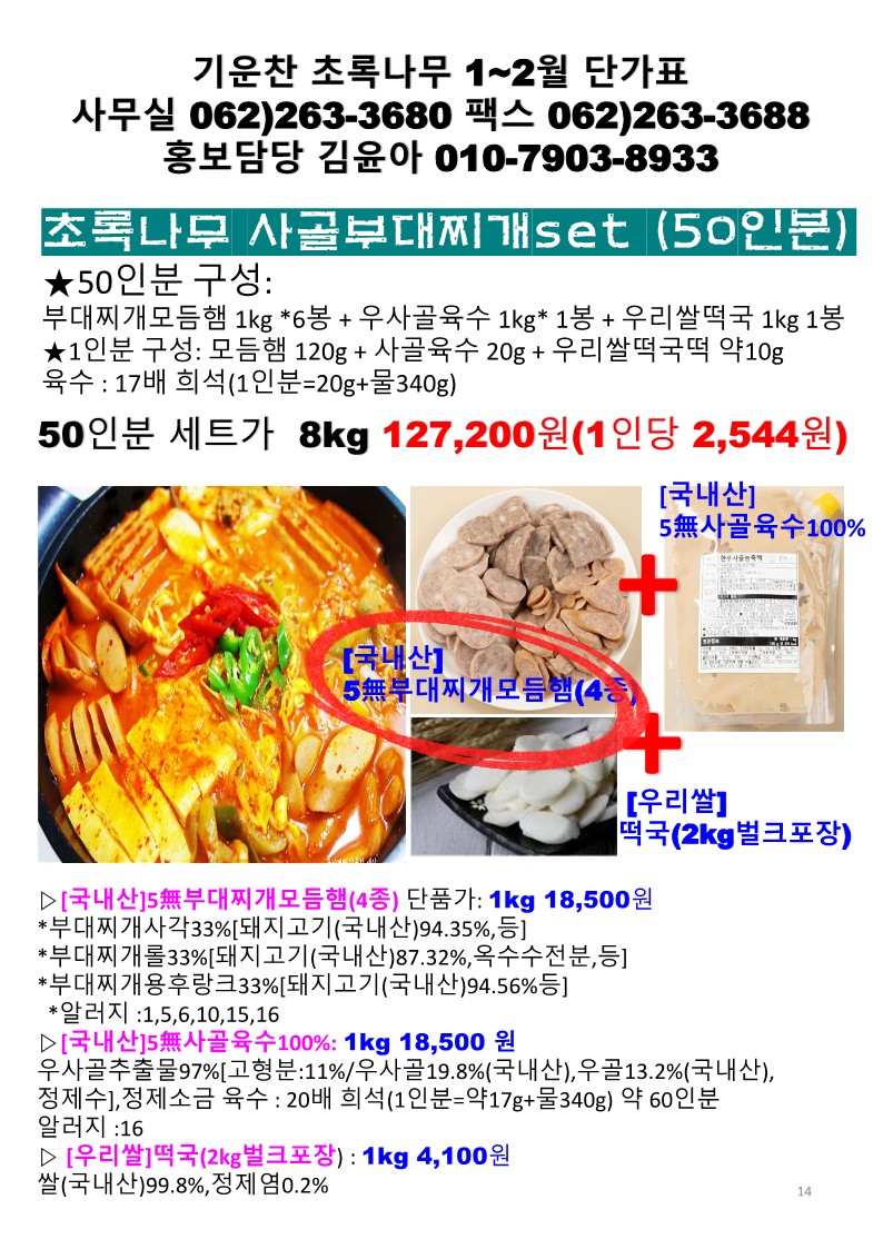 43b4821823df4be860a081dab6746963_1764124826_6712.jpg 43b4821823df4be860a081dab6746963_1764124826_6712.jpg