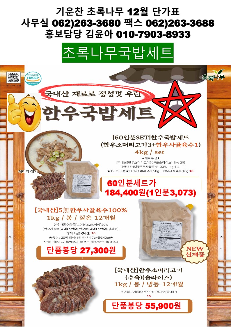 43b4821823df4be860a081dab6746963_1764124826_9344.jpg 43b4821823df4be860a081dab6746963_1764124826_9344.jpg