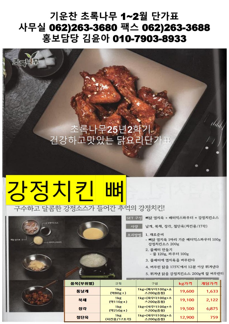 43b4821823df4be860a081dab6746963_1764124838_5149.jpg 43b4821823df4be860a081dab6746963_1764124838_5149.jpg