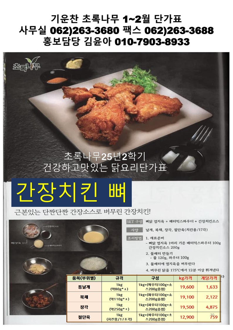 43b4821823df4be860a081dab6746963_1764124838_9108.jpg 43b4821823df4be860a081dab6746963_1764124838_9108.jpg