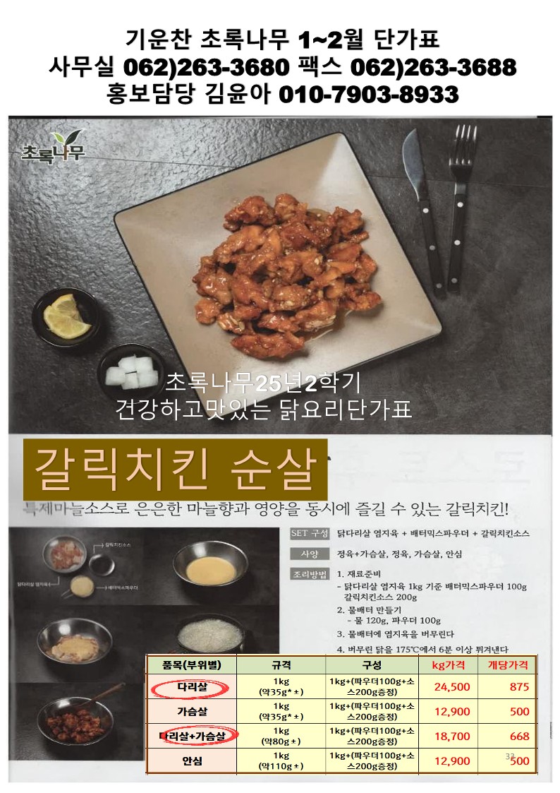 43b4821823df4be860a081dab6746963_1764124857_2637.jpg 43b4821823df4be860a081dab6746963_1764124857_2637.jpg