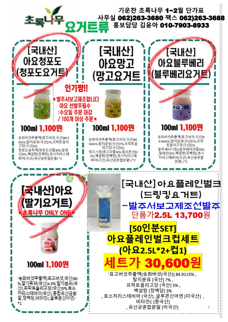 43b4821823df4be860a081dab6746963_1764124884_9025.jpg 43b4821823df4be860a081dab6746963_1764124884_9025.jpg