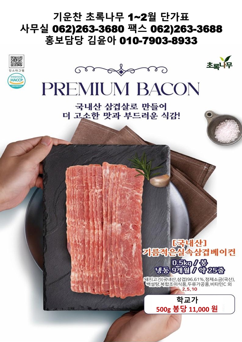 43b4821823df4be860a081dab6746963_1764127858_0843.jpg 43b4821823df4be860a081dab6746963_1764127858_0843.jpg