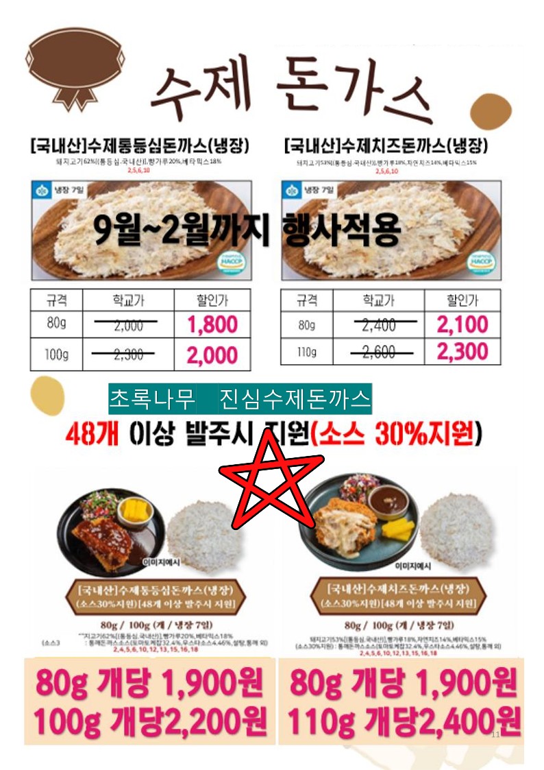 43b4821823df4be860a081dab6746963_1764127873_8852.jpg 43b4821823df4be860a081dab6746963_1764127873_8852.jpg