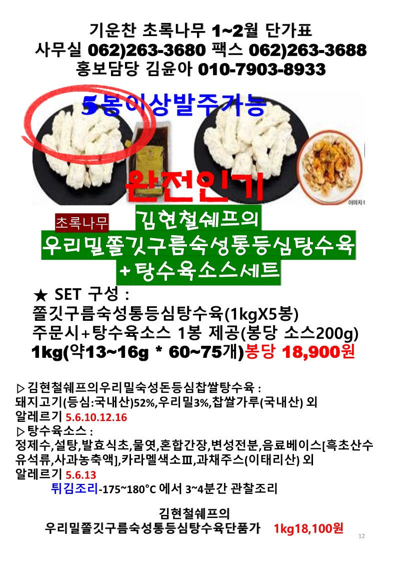 43b4821823df4be860a081dab6746963_1764127873_9454.jpg 43b4821823df4be860a081dab6746963_1764127873_9454.jpg