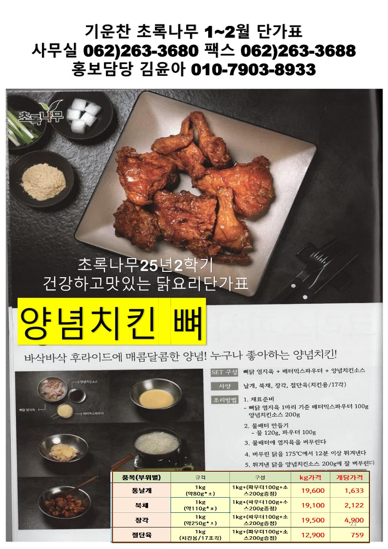 43b4821823df4be860a081dab6746963_1764127885_4343.jpg 43b4821823df4be860a081dab6746963_1764127885_4343.jpg