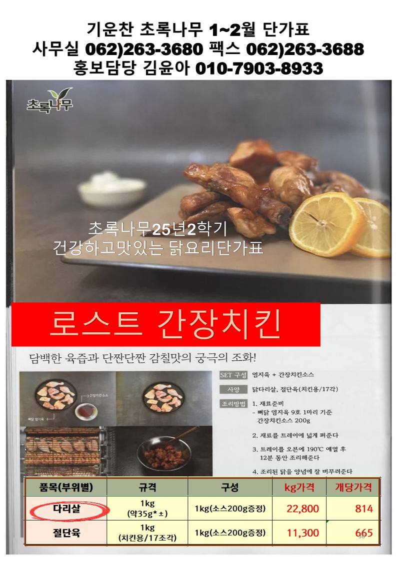 43b4821823df4be860a081dab6746963_1764127899_1273.jpg 43b4821823df4be860a081dab6746963_1764127899_1273.jpg