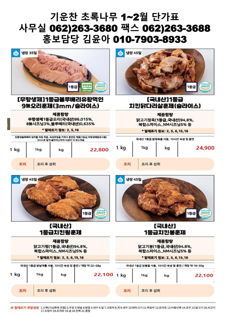 43b4821823df4be860a081dab6746963_1764127909_6754.jpg 43b4821823df4be860a081dab6746963_1764127909_6754.jpg