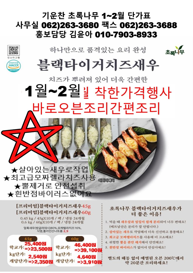 43b4821823df4be860a081dab6746963_1764127976_3379.jpg 43b4821823df4be860a081dab6746963_1764127976_3379.jpg