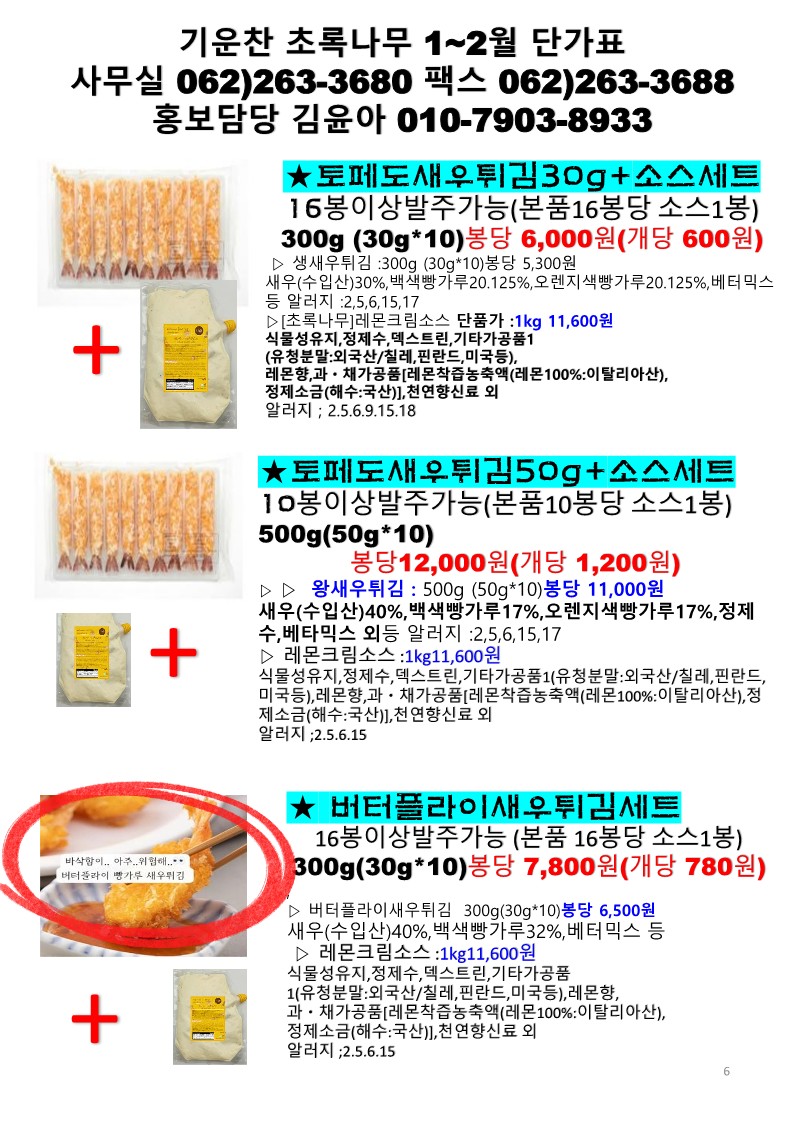 43b4821823df4be860a081dab6746963_1764127976_4935.jpg 43b4821823df4be860a081dab6746963_1764127976_4935.jpg