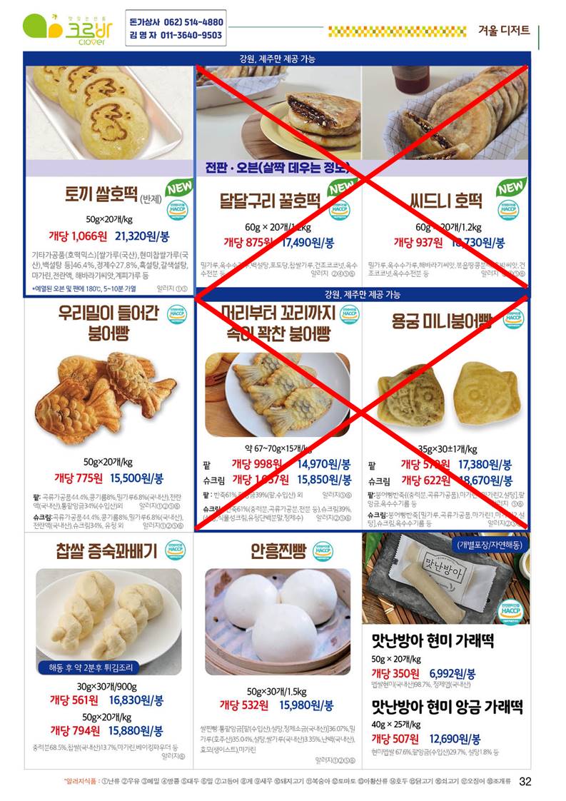 937b9a4bebc7ed23e5207794adffe9ae_1762306148_7425.jpg 937b9a4bebc7ed23e5207794adffe9ae_1762306148_7425.jpg