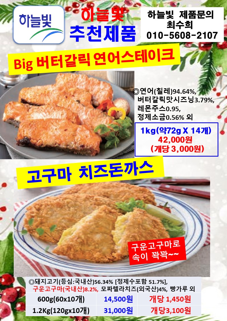 a03f45e63f19f93f3f0124645dacc82d_1762390090_3098.jpg a03f45e63f19f93f3f0124645dacc82d_1762390090_3098.jpg