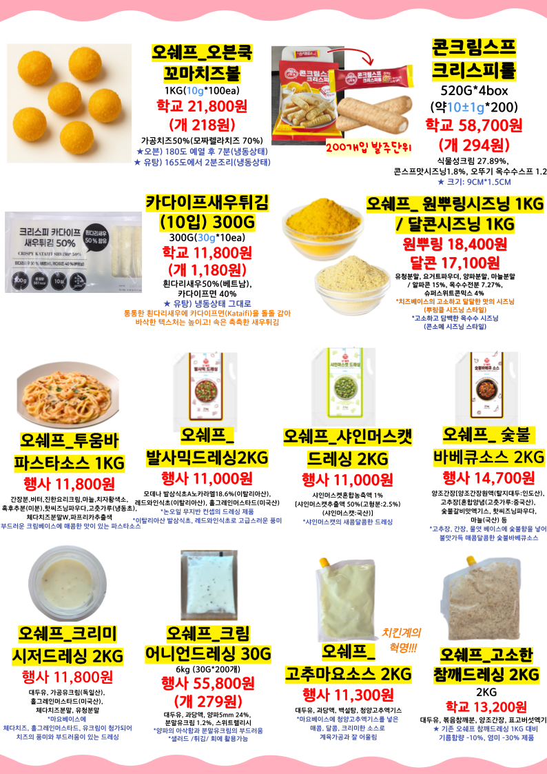 ad30a29f369ae1e97f9c65ac08e6e890_1763427866_1453.png ad30a29f369ae1e97f9c65ac08e6e890_1763427866_1453.png