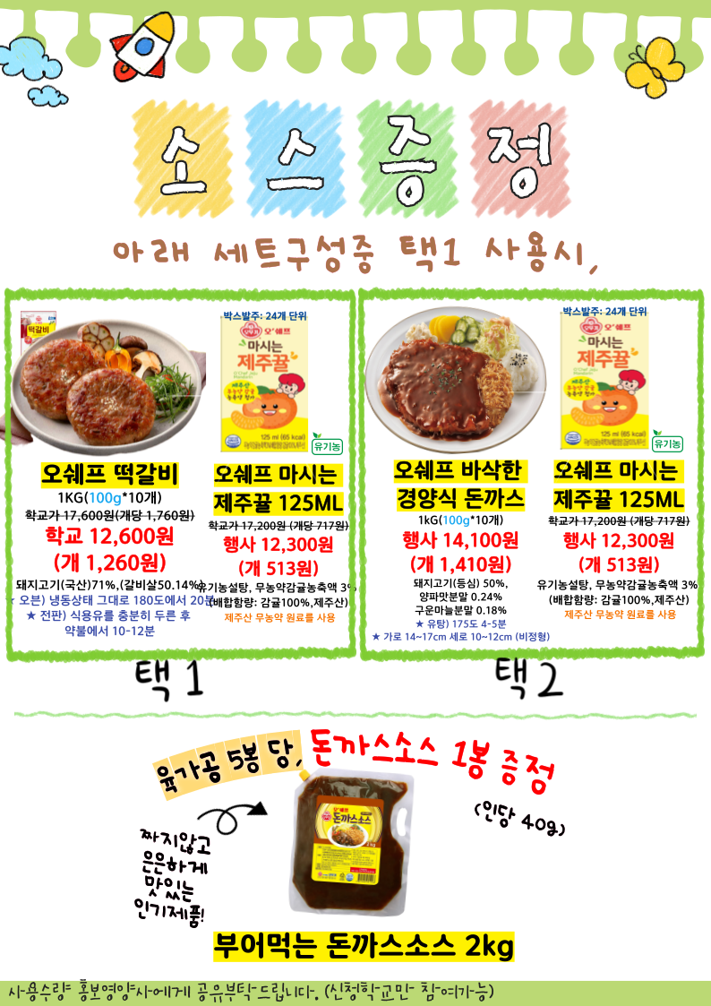 ad30a29f369ae1e97f9c65ac08e6e890_1763427918_4172.png ad30a29f369ae1e97f9c65ac08e6e890_1763427918_4172.png