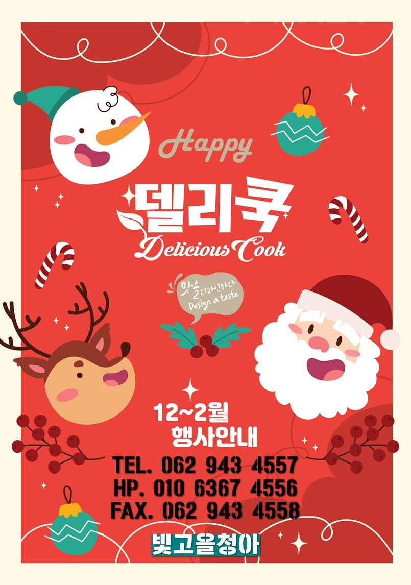 daf1bd35dafe895ab8e002a4c30cf7f3_1762121820_987.JPG daf1bd35dafe895ab8e002a4c30cf7f3_1762121820_987.JPG