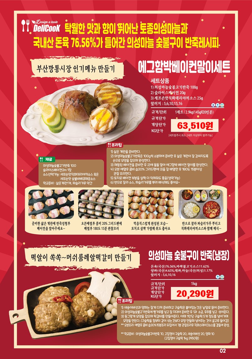 daf1bd35dafe895ab8e002a4c30cf7f3_1762121821_0965.JPG daf1bd35dafe895ab8e002a4c30cf7f3_1762121821_0965.JPG