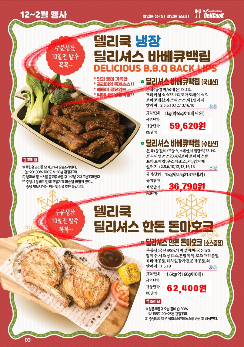 daf1bd35dafe895ab8e002a4c30cf7f3_1762121821_1608.JPG daf1bd35dafe895ab8e002a4c30cf7f3_1762121821_1608.JPG