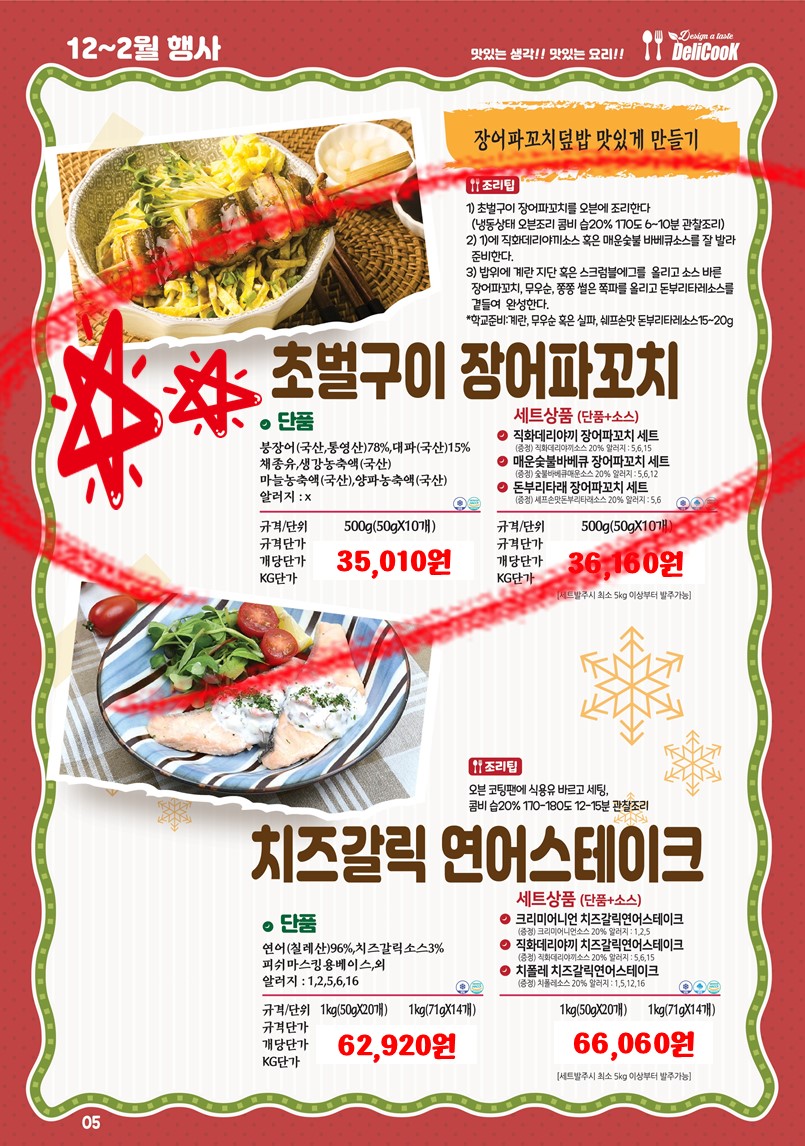 daf1bd35dafe895ab8e002a4c30cf7f3_1762121821_2834.JPG daf1bd35dafe895ab8e002a4c30cf7f3_1762121821_2834.JPG