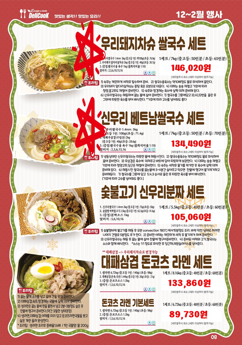 daf1bd35dafe895ab8e002a4c30cf7f3_1762121821_494.JPG daf1bd35dafe895ab8e002a4c30cf7f3_1762121821_494.JPG