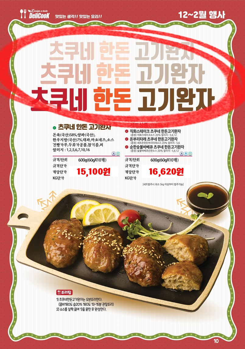 daf1bd35dafe895ab8e002a4c30cf7f3_1762121825_7318.JPG daf1bd35dafe895ab8e002a4c30cf7f3_1762121825_7318.JPG